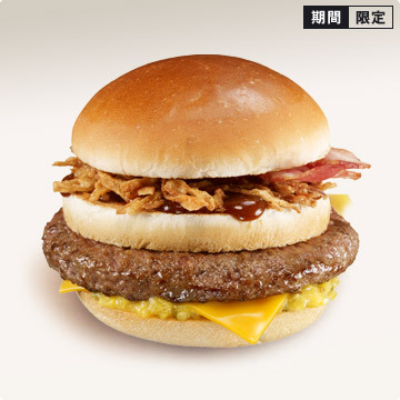 テキサスバーガー1.jpg