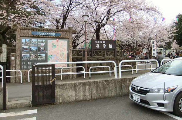 DSCF0369.jpg