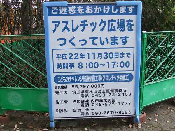 DSCF2305.jpg