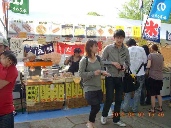 DSCN0713.jpg