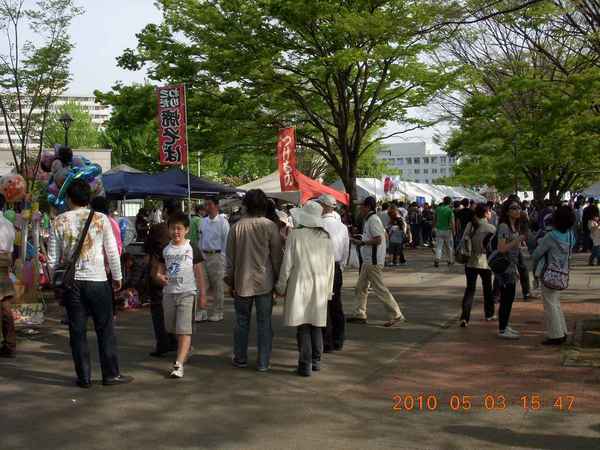 DSCN0714.jpg