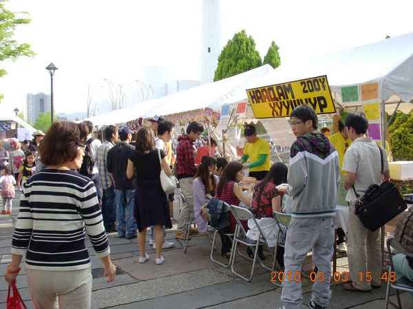 DSCN0715.jpg