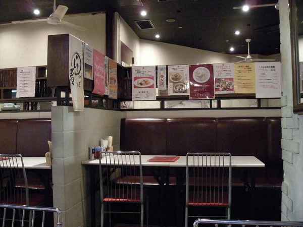 DSCN1359.jpg