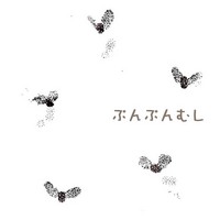 霧の中01.jpg