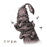 霧の中03.jpg