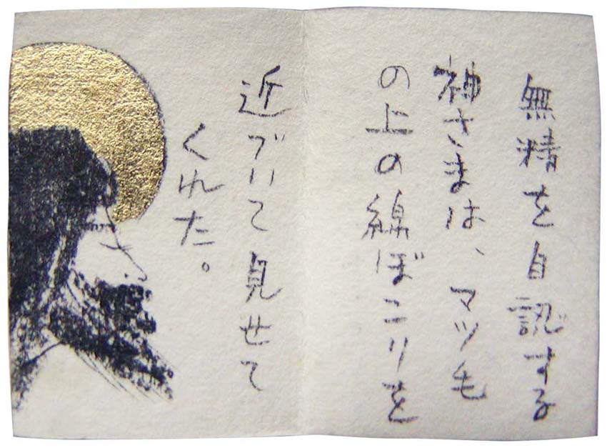 B05.jpg