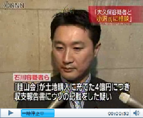 石川議員1.jpg