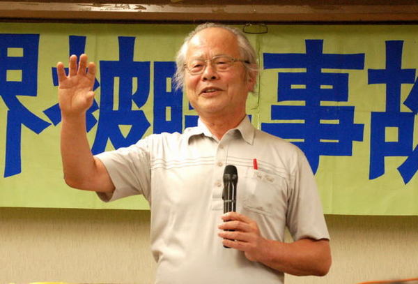 槌田敦118197.jpg