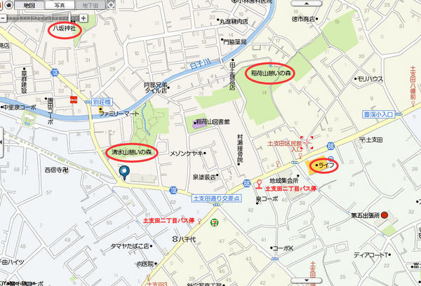 土支田二丁目バス停.jpg