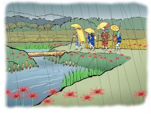 念仏橋.jpg