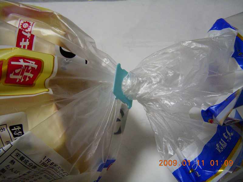 DSCN0609.jpg