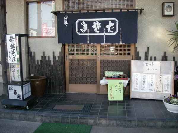 DSCN1213.jpg