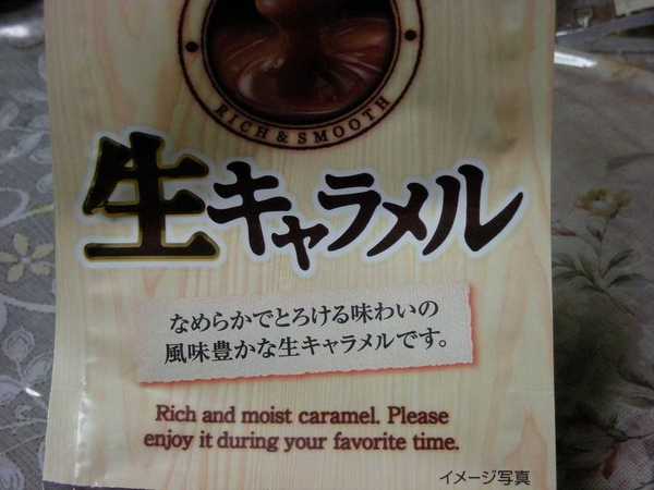 DSCN1488.jpg