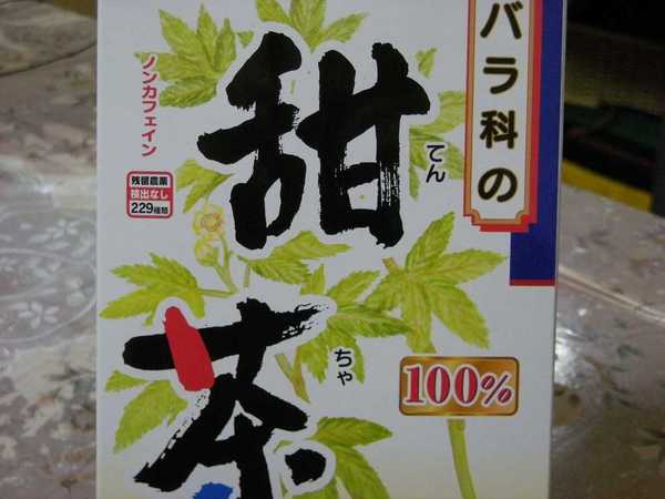 DSCN1503.jpg