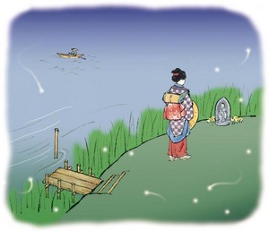 螢.jpg