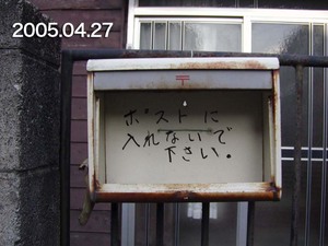kyohi03.jpg
